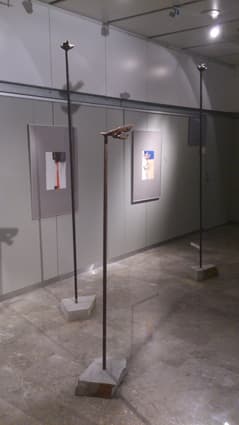 Instalacija na Ekonomski fakulteti